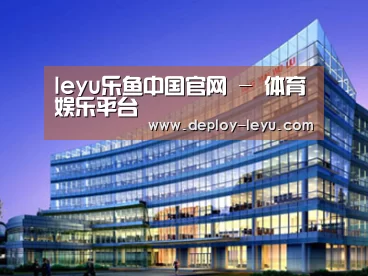 案例展示五(图1)