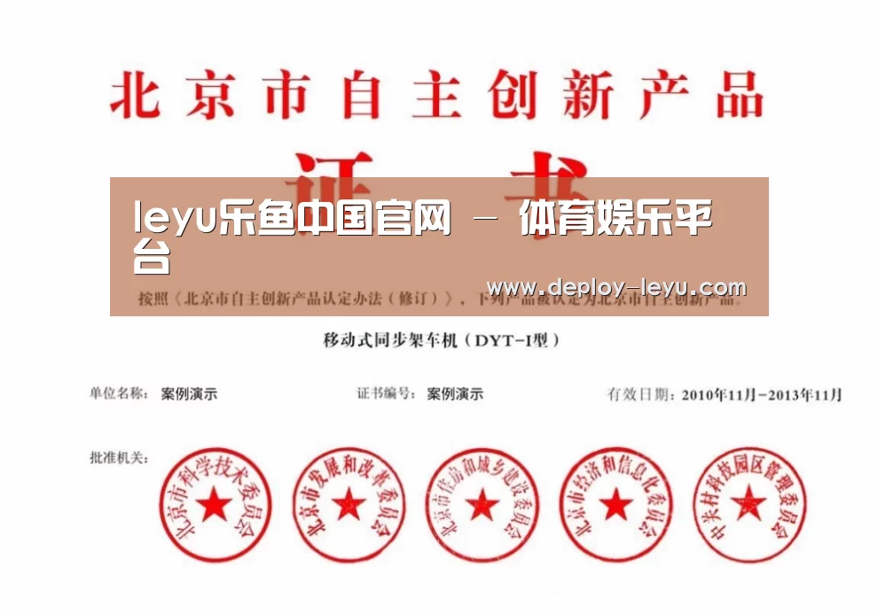 荣誉证书三